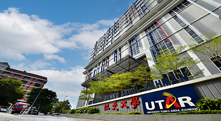 Universiti Tunku Abdul Rahman: Building A Smart Campus To Lead The ...